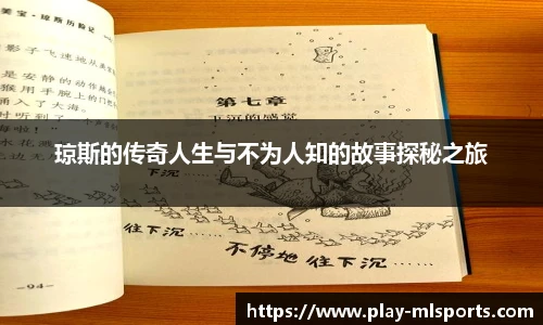 米兰体育官方网站