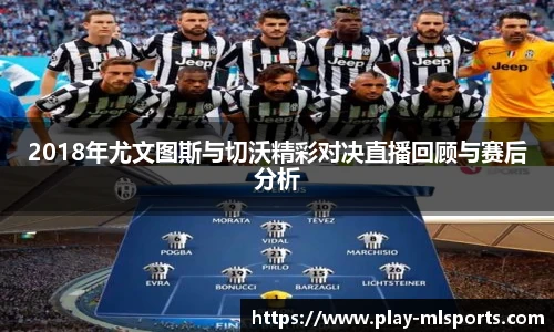 米兰体育官方网站